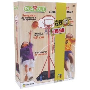 PREZZO PAZZO PLAY OUT - BASKET CANESTRO DA TERRA METALLO 150/200