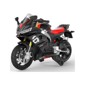 MOTO ELETTRICA APRILIA RS660 NERO